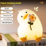 Vitality Flower Duck Small Usb Bedroom Bedside Decoration Night Light - Image 3