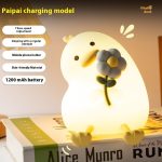 Vitality Flower Duck Small Usb Bedroom Bedside Decoration Night Light - Image 4