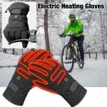 Winter Electric Heated - Image 3