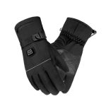 Winter Electric Heated - Image 9